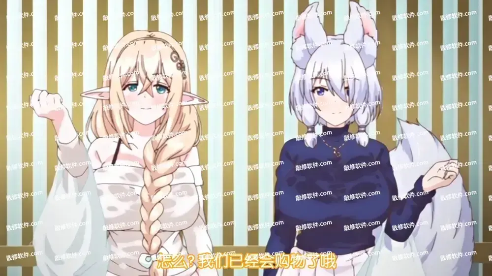《御姐正太御姐》全集资源下载-1080P高清无删减在线看-御姐正太御姐全季动漫免费观看
