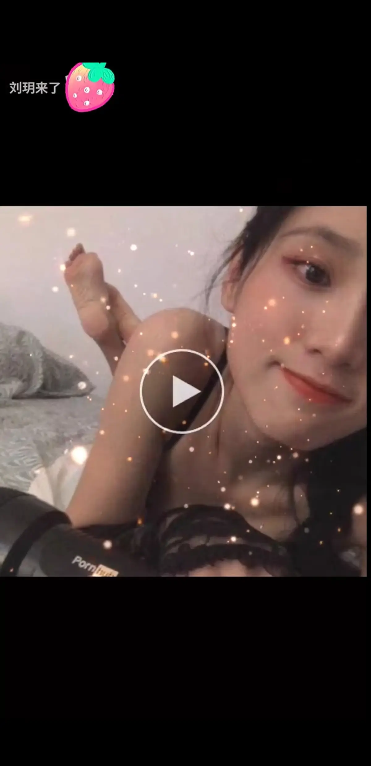 《刘玥合集》超清典藏版免费在线观看-刘玥合集持续更新免费流畅播放-留学生人气博主全系列创意记录下载