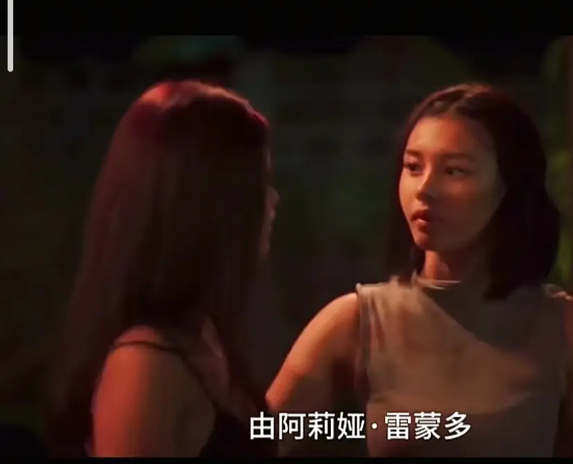 菲律宾电影《Ekis》完整版高清免费在线观看-未删减版剧情片-《Ekis》在线播放资源