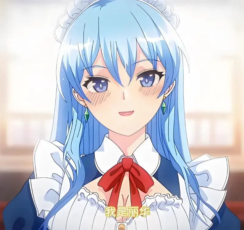 《蕾卡乃華麗且我的女王》完整版在线观看免费全集 - 高清无删减版手机播放入口 - 樱花动漫网
