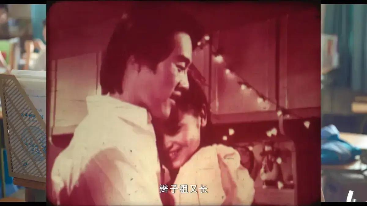 《新婚学校》婚后生活高清完整版免费在线观看-国产电影无广告未删减全集资源-新婚教育夫妻课堂新婚学校中文版网盘资源