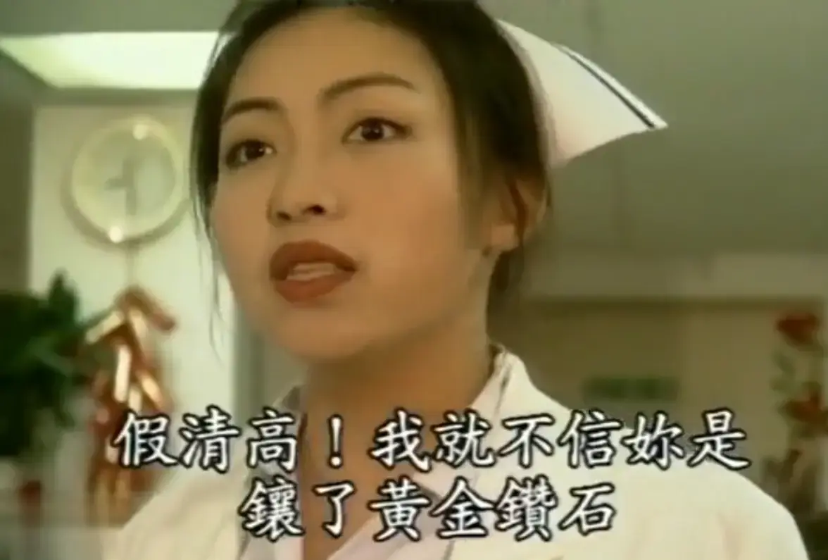 《杏林春暖》高清无删减完整版全集免费在线看 - 4K超清中文字幕无广告纯净观影 - 杏林春暖感人故事线网盘资源入口速存开追