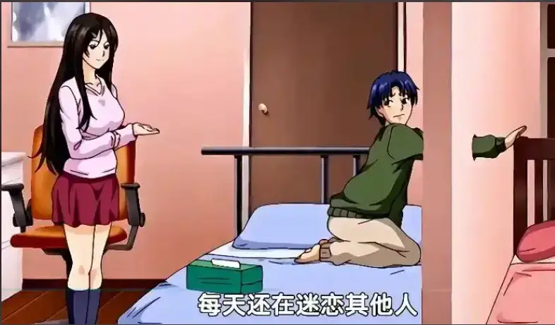 御手洗家的兄妹完整版OVA在线观看-免费高清动漫资源下载-风车动漫全集未删减动画