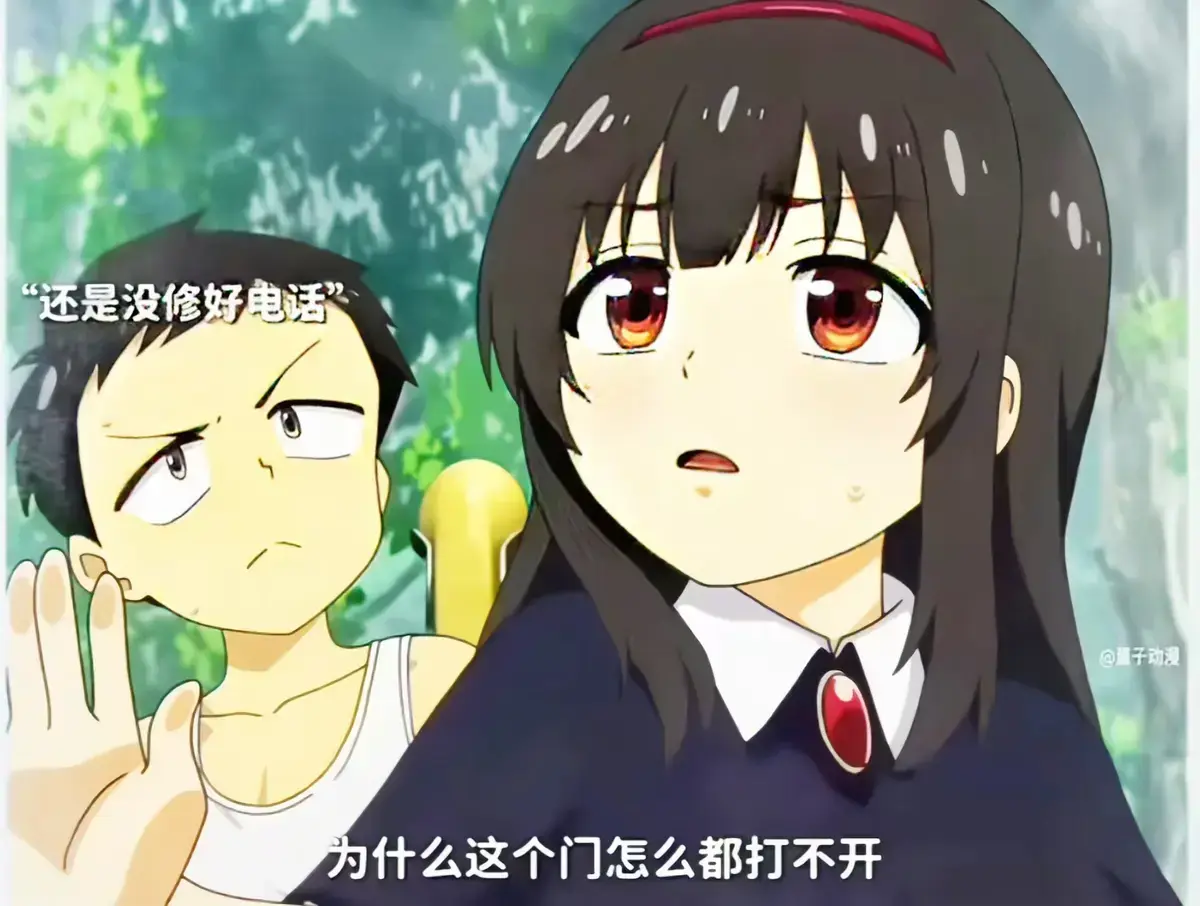 《夏之箱》全集蓝光原盘未删减1080P高清资源 - 中文版无广告免费在线看 - 夏之箱网盘观看双渠道畅享