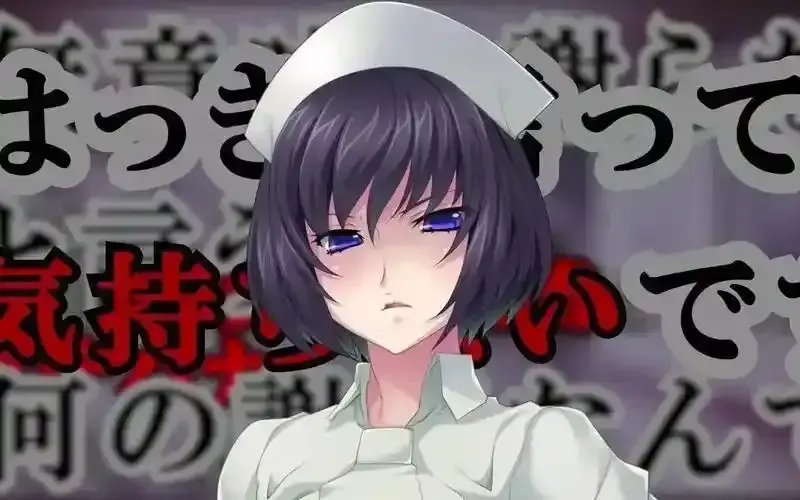 榨精病栋动漫全集完整版高清在线观看-无删减1080P画质-风车动漫网免费播放