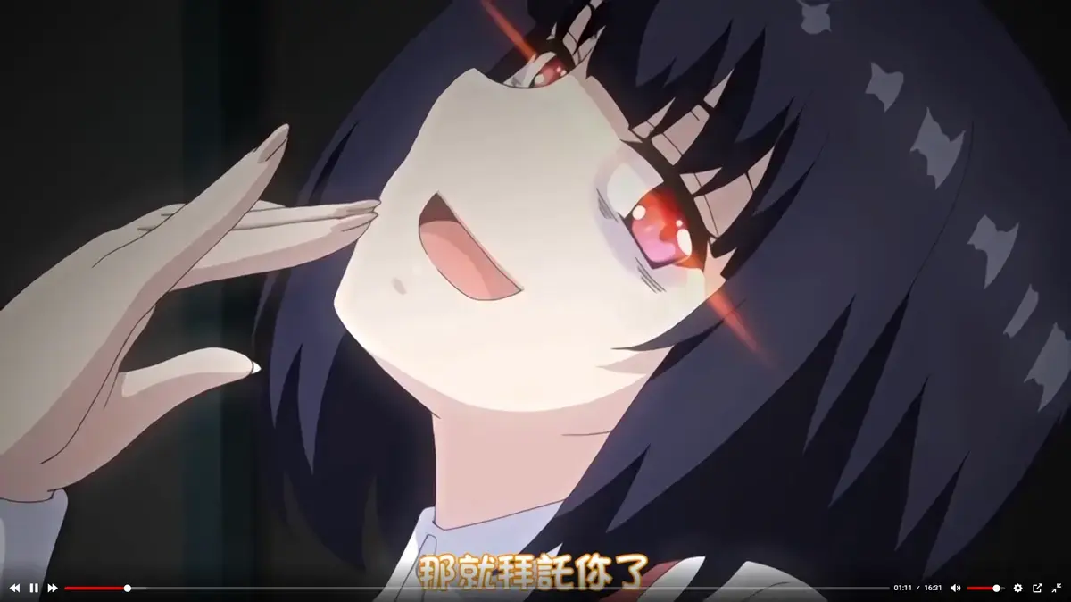 《厕所里的花子vs最强驱魔师》超清全集未删减版 - 高清免费在线观看无修原版 - 系列动漫完整版资源