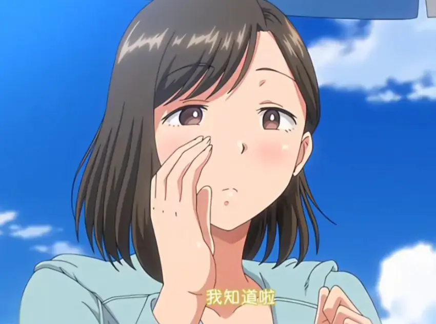 《夏妻》资源下载-无删减全集免费在线观看-夏妻高清完整版中字版-日系动漫无弹窗