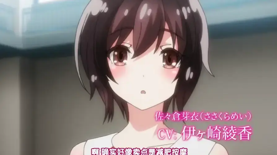 《洗浴屋先生》无修版1080P超清免费在线观看 - 洗浴屋先生蓝光未删减版日漫全集资源 - 极速播放无广告