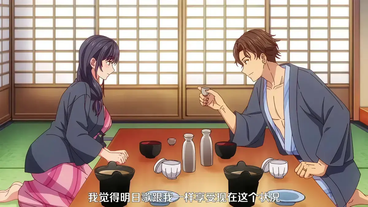 《夫妇联欢～回不去的夜晚～》动漫完整版免费观看-夫妇联谊《回不去的夜晚》无删版无广告高清播放-樱花动漫1080P中字在线观看-VS动漫网