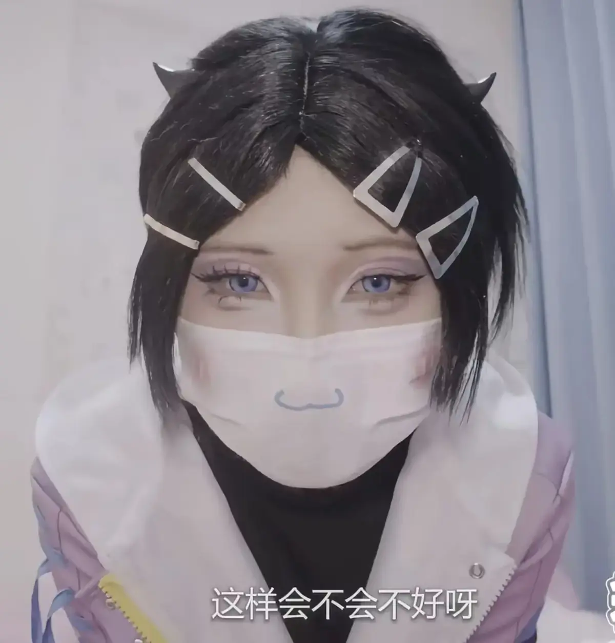 小圆点cos无畏契约暮蝶视频高清完整版-抖音热门同款暮蝶角色cos播放-在线观看免费超清画质《小圆点cos无畏契约暮蝶视频》