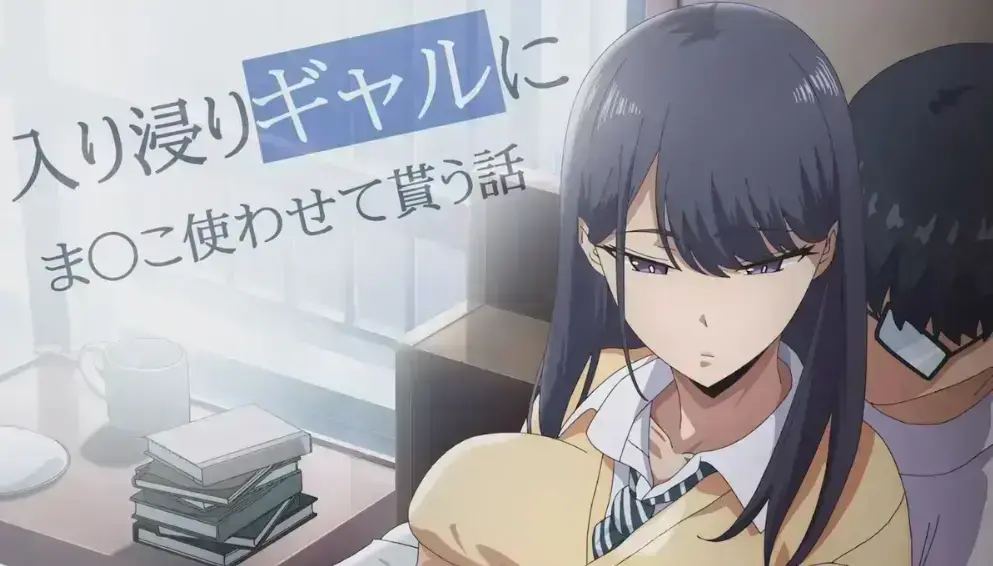 泡在我家的黑田同学3全1-3集无删减完整版-泡在我家的辣妹3高清4K免费在线看-樱花动漫资源免费下载