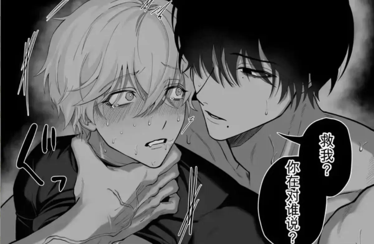 《把队友踢出勇者小队后》退队流奇幻冒险漫画全卷-风车动漫高清蓝光画质免费在线观看-完整版无删减夸克网盘极速下载-看把队友踢出勇者小队后全集