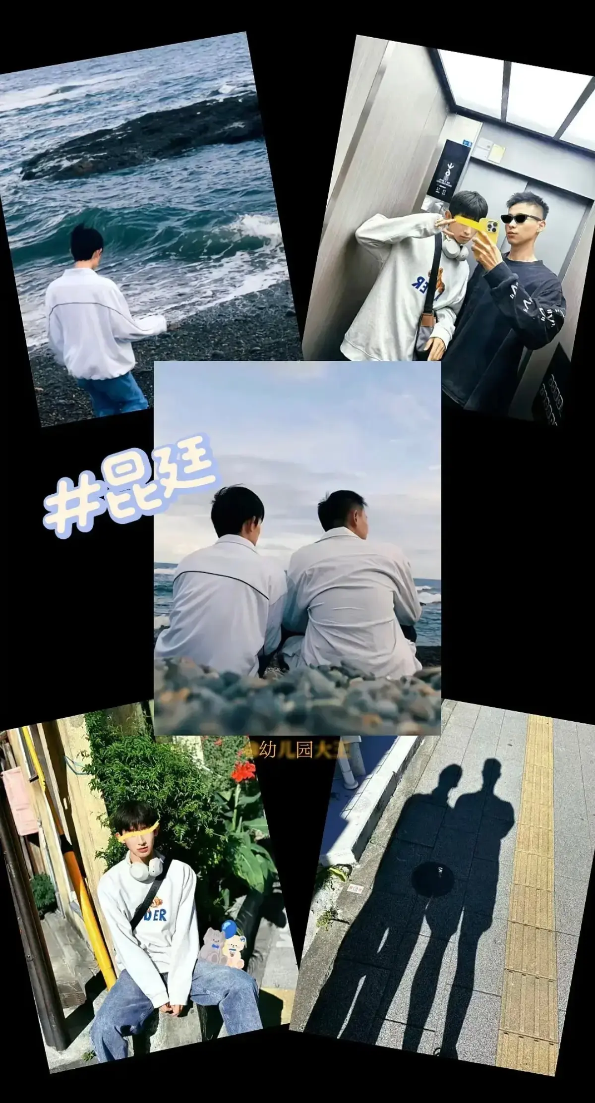 《昆廷夫夫》全269集大合集 - 圣诞节篇在线观看 - 昆廷v116飞行棋终极挑战 - 高清中字完整版网盘下载