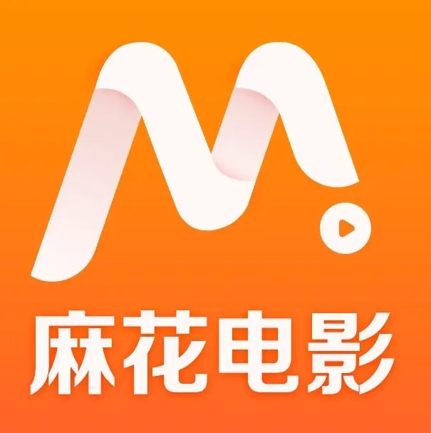 麻花影视TV版免费看国产电影MV-高清电视剧全集观看入口-这3个别错过-最新实测资源库