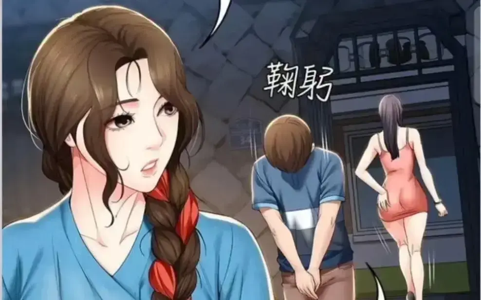 《寄宿日记》漫画全集在线免费观看-无弹窗高清韩漫畅读-漫画屋虫虫漫画快看漫画入口