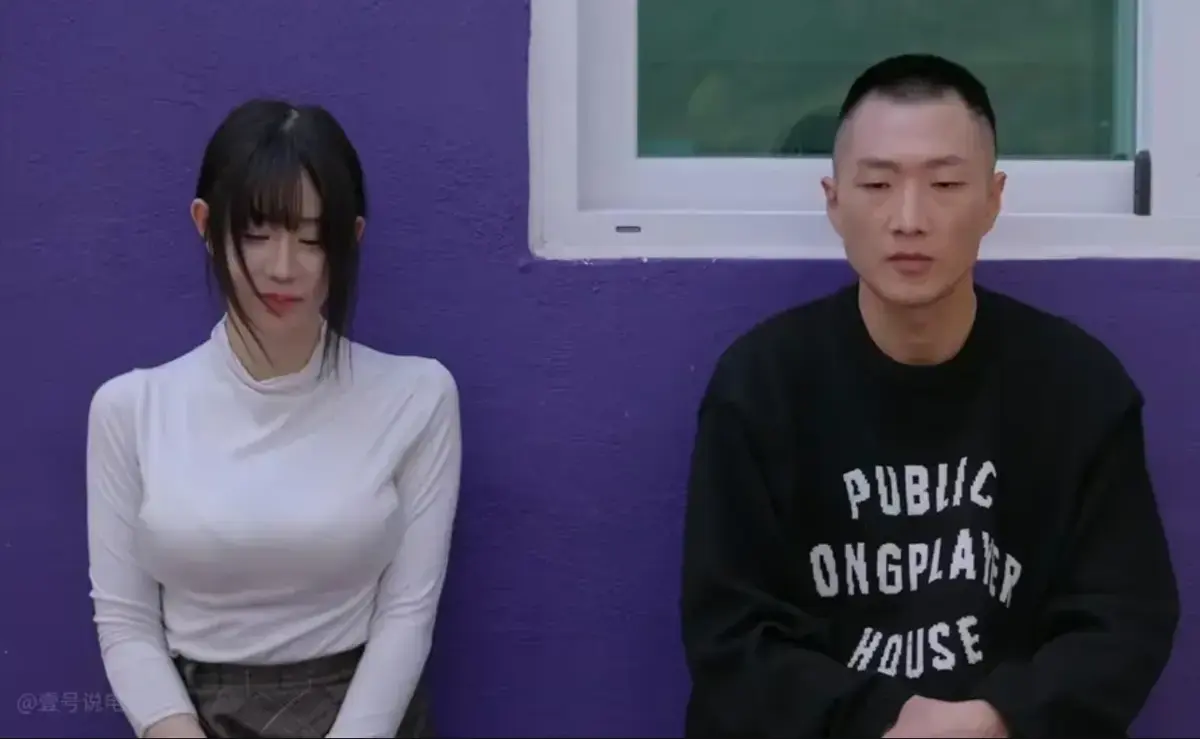 《Infiltrated Couple》全集资源下载-热映渗透夫妇高清中字完整版-看渗透夫妇全季在线观看