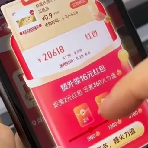 瑞士高分电影《玛拉妈妈》4K超高清免费在线观看-玛拉妈妈高清完整版国语中字在线观看-剧情片资源下载分享